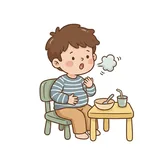 트림