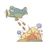 폭격