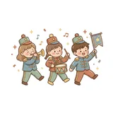 행진