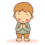 감사