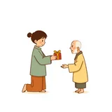 드리다