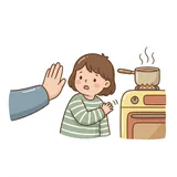 말다
