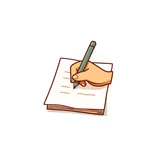 쓰다
