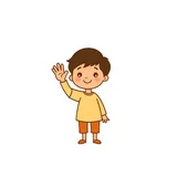 안녕히