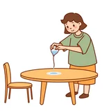 잘못