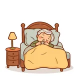 주무시다