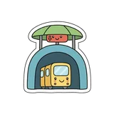 지하철역