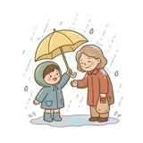친절