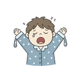 피곤