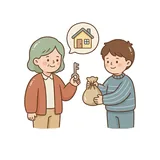 집주인