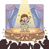 데뷔