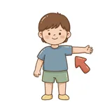 팔