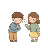 사과