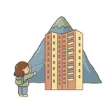 가리다