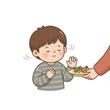 아니요