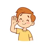 아니요
