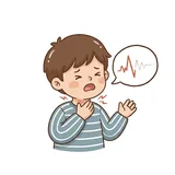 쉬다