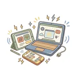 전자