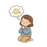 기원