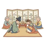 의식
