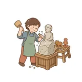 조각