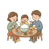 주식