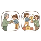 타다