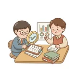 감사