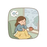감상