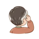 세다
