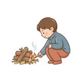 지르다