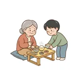 진지
