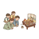 차례