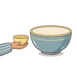 대접