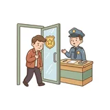 자수