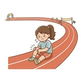 중도