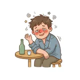 취하다