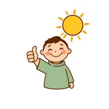 안녕하다