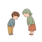 안녕하세요
