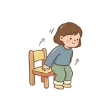일어서다