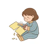 자르다
