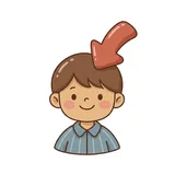 머리
