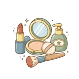 화장품