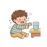 갈증