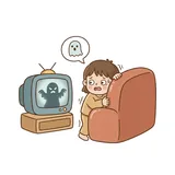 공포