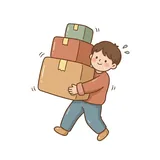 나르다