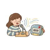 녹음