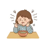 맛없다