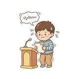 떨리다