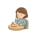복용